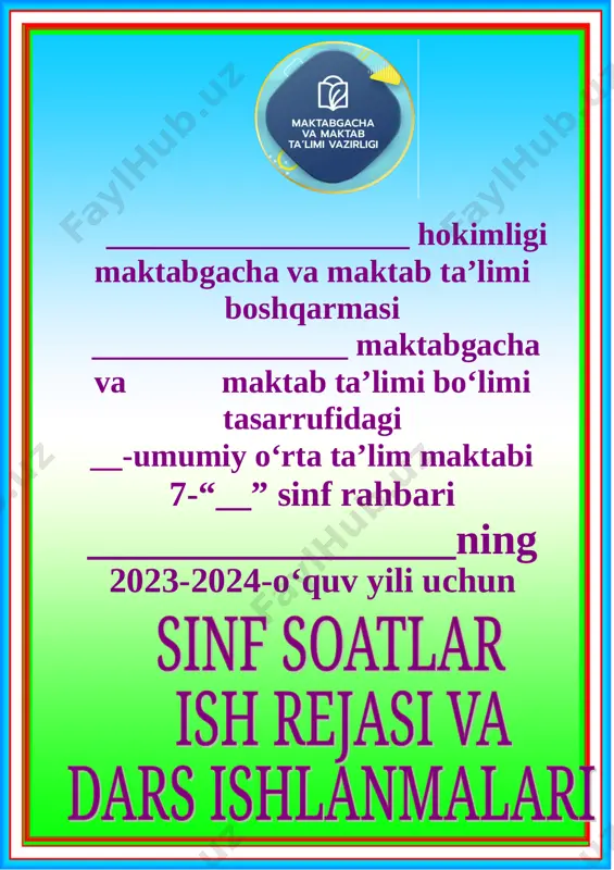7-sinf sinf soati ish reja va konspekti — DOC