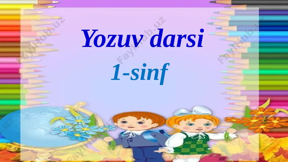 a harfi — PPTX
