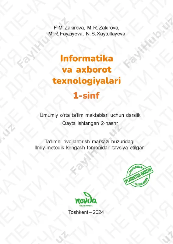informatika 1 uzb — PDF