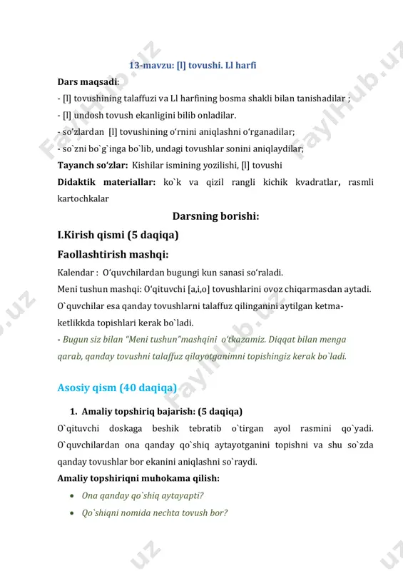 13-14 mavzu — PDF