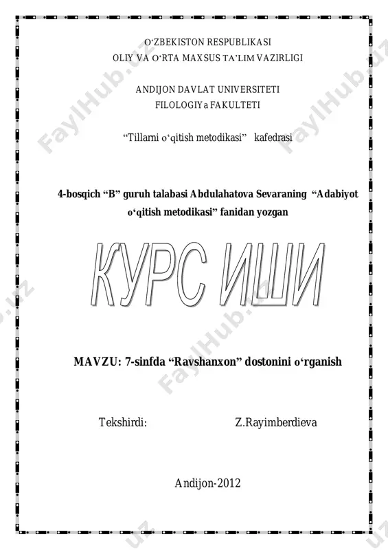 7-sinfda_ravshanxon_dostonini_organish-1 — PDF