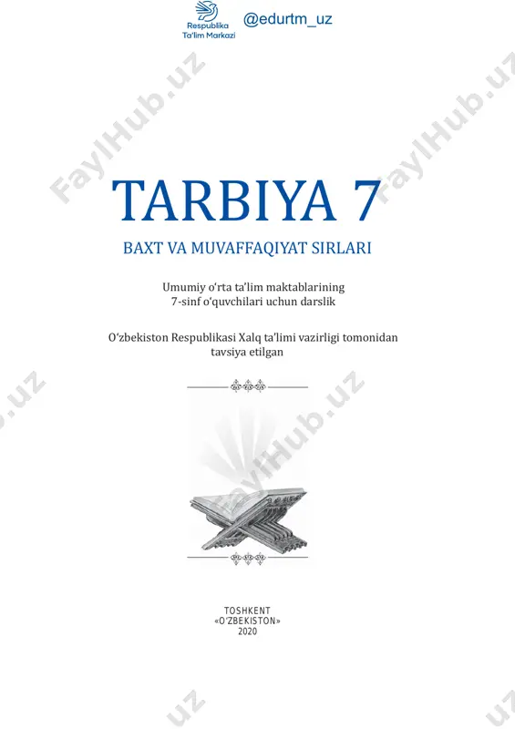 logo_7 tarbiya+- — PDF