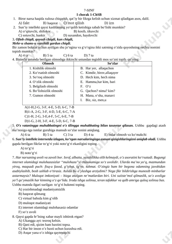 7-sinf- ona tili — DOCX