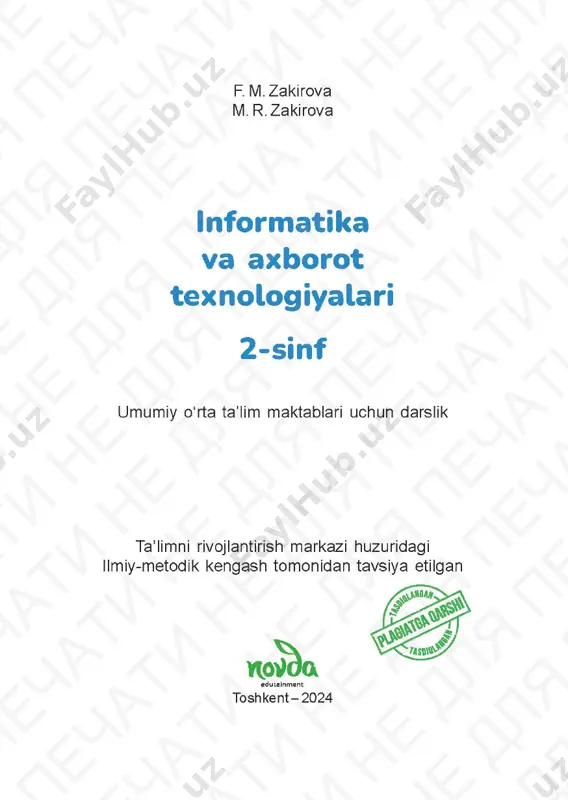 informatika 2 uzb — PDF