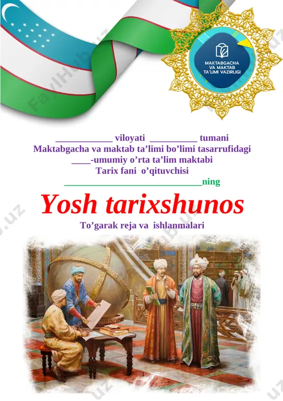 yosh tarixshunos 7 sinf tarix 2023-2024-yil 34 soatlik — DOC