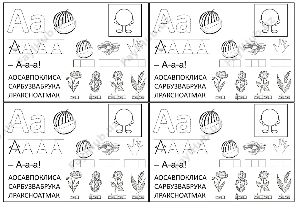 bukva a — PDF