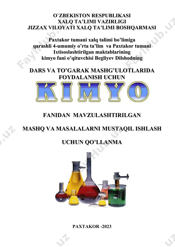 7-sinf 2023-2024 — PDF