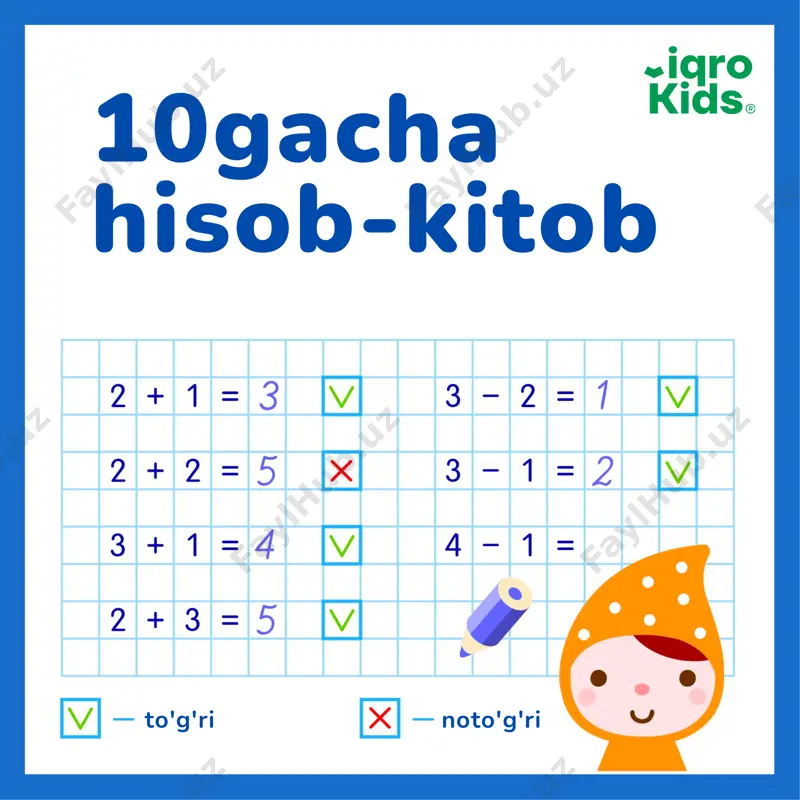 10gacha hisob-kitob-iqrokids — PDF