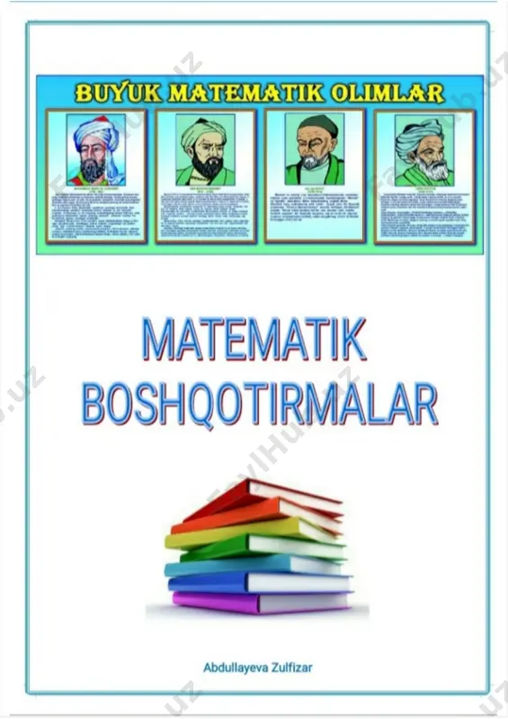 matematik boshkotirma — PDF