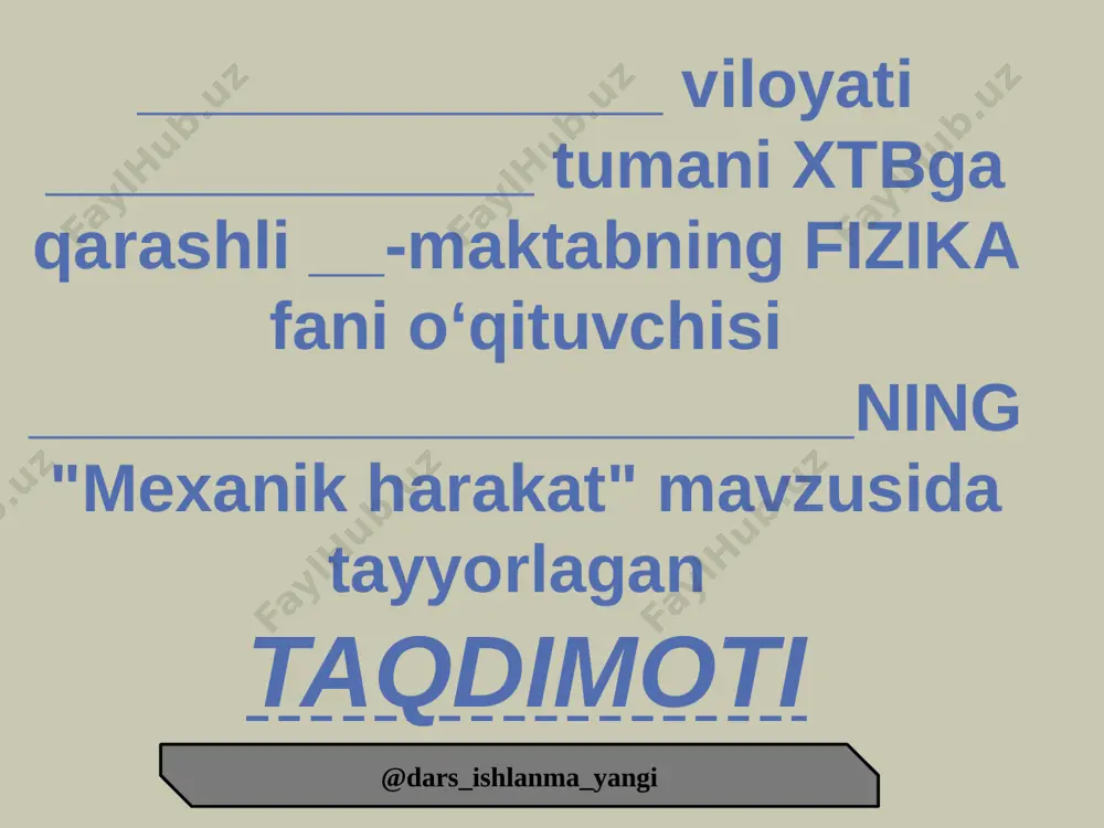 7-sinf fizika 07.mexanik harakat+ — PPTX