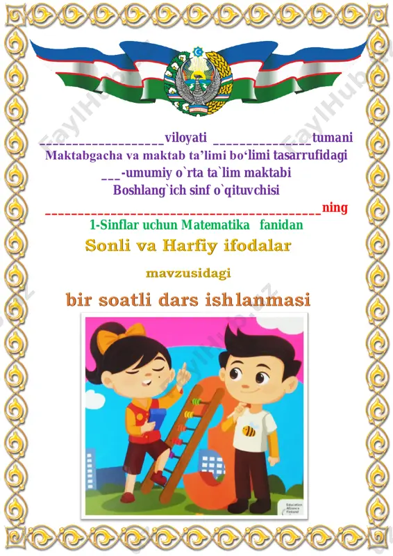 sonli va harfiy ifodalar — PDF