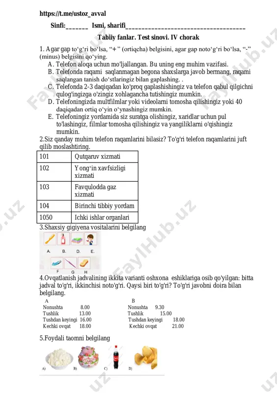 1-sinf tabiiy fanlar 4-chorak test savollari — PDF