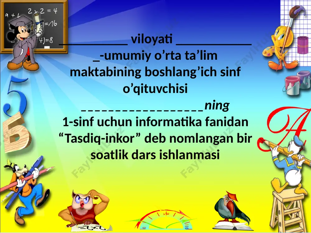 1 sinf informatika 30 tasdiq-inkor nazokat — PPTX