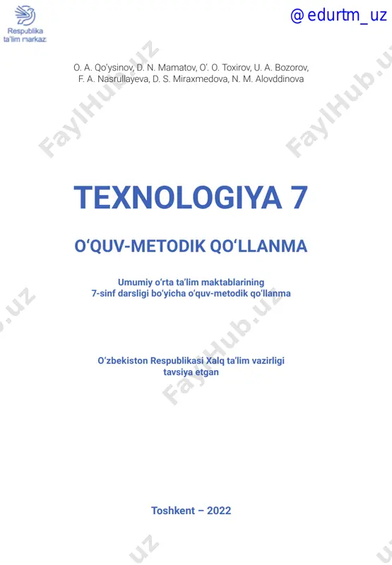 techno metod_7_uz — PDF