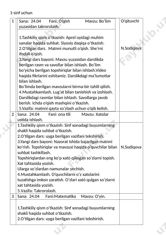 24.04.2024 — DOCX