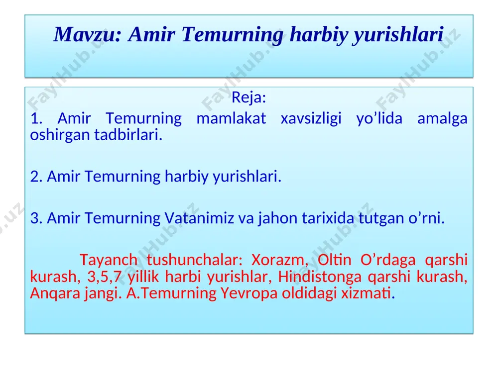 amir temurning harbiy yurishlar — PPT