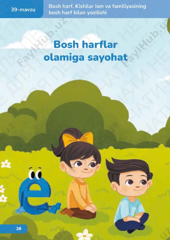 ona tili 1.2 — PDF