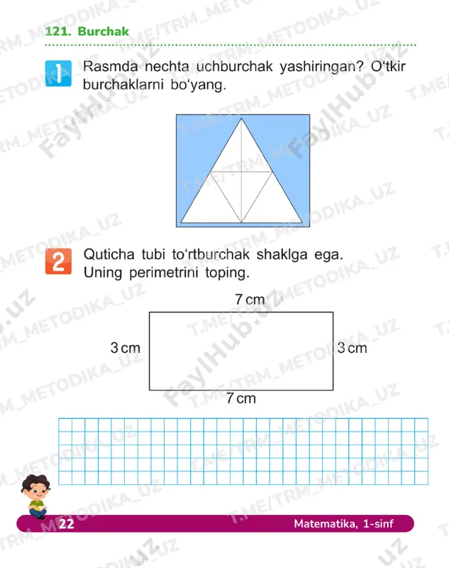 matematika 1 sinf daftar 121-130 — PDF