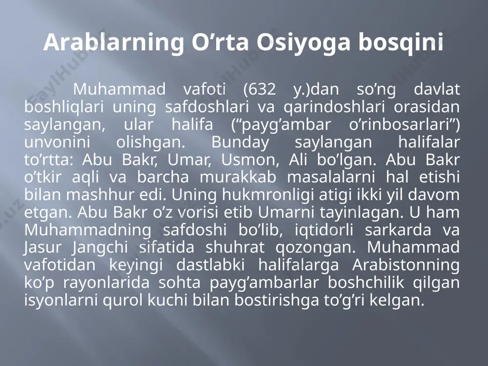 órta osiyoga arablarning kirib kelishi.7- ózbek.. — PPTX
