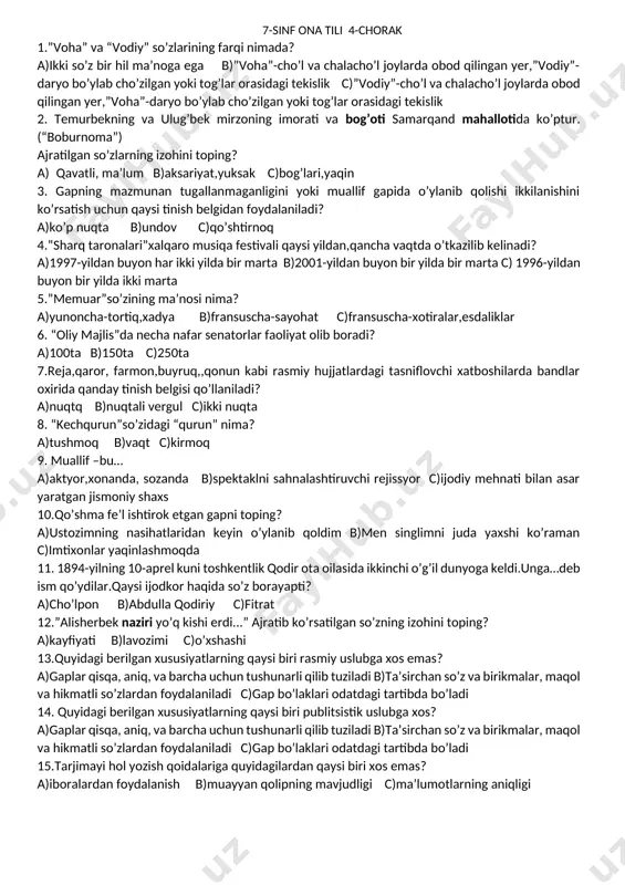 7-sinf test — DOCX