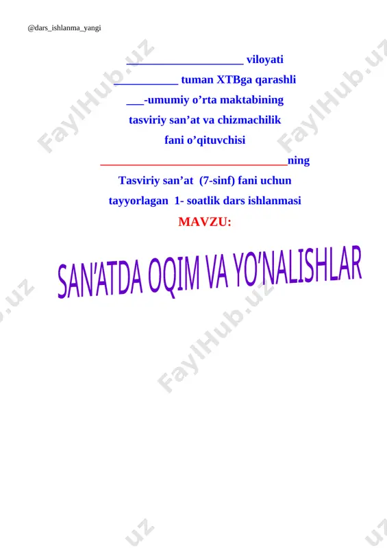7_sinf_tasviriy_san'at_04_tasviriy_san’atda_oqim_va_yo‘nalishlar — DOCX