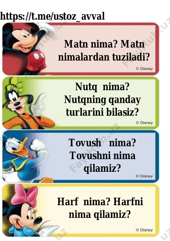 1-sinf ona tili tarqatma — PDF