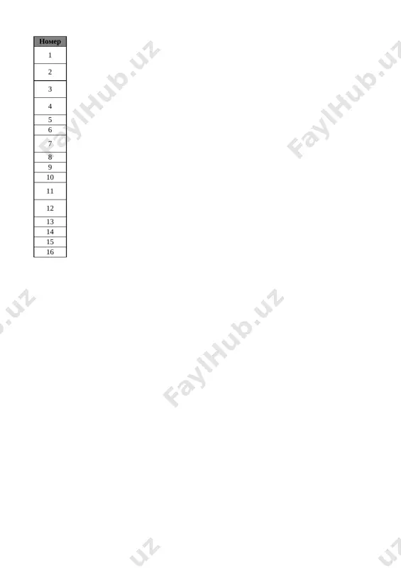 7_kl_texnologiya_2_naprav_4_chetv_@e_baza_ishreja — XLSX