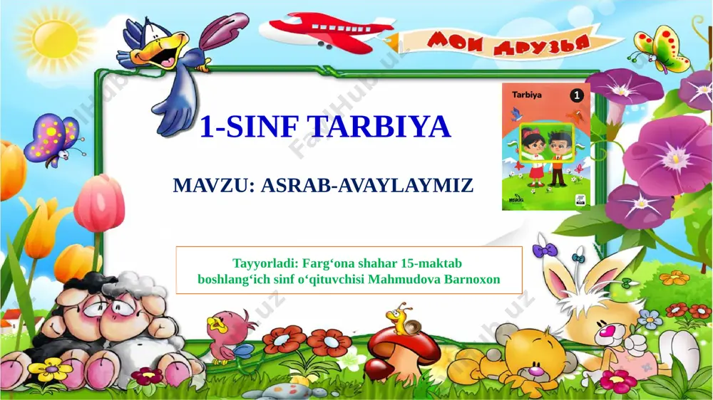 1-sinf tarbiya 24-dars — PPTX