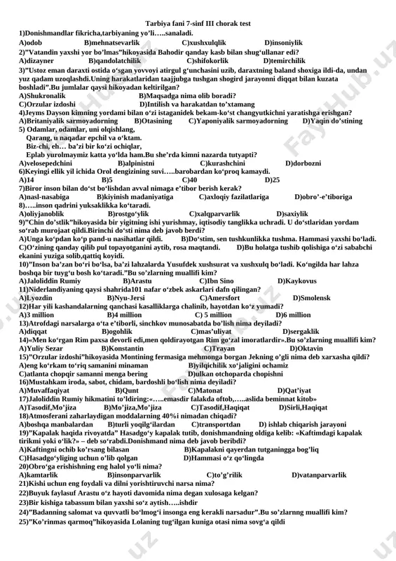 tarbiya fanidan 7-sinf uchun test — DOCX