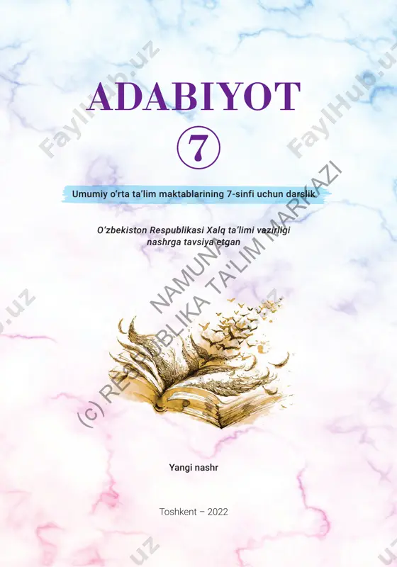 7-sinf adabiyot yangi darslik namuna. — PDF