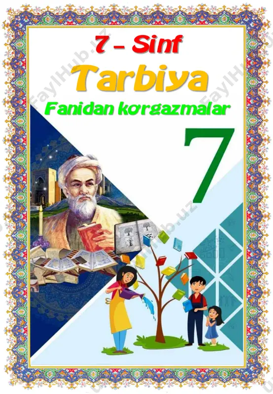 7_sinf_tarbiya_fanidan_ko'rgazmalar_yillik_2022_2023_o'quv_yili — PDF