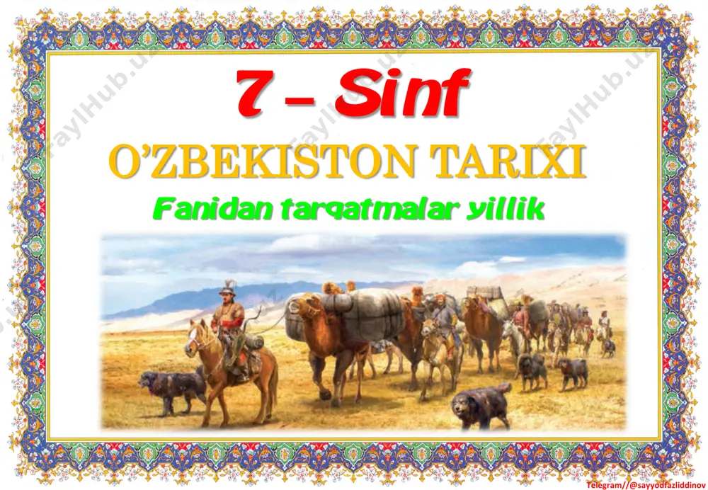 7_sinf_o'zbekiston_tarixi_fanidan_tarqatmalar_yillik_2022_2023_o'quv — PDF