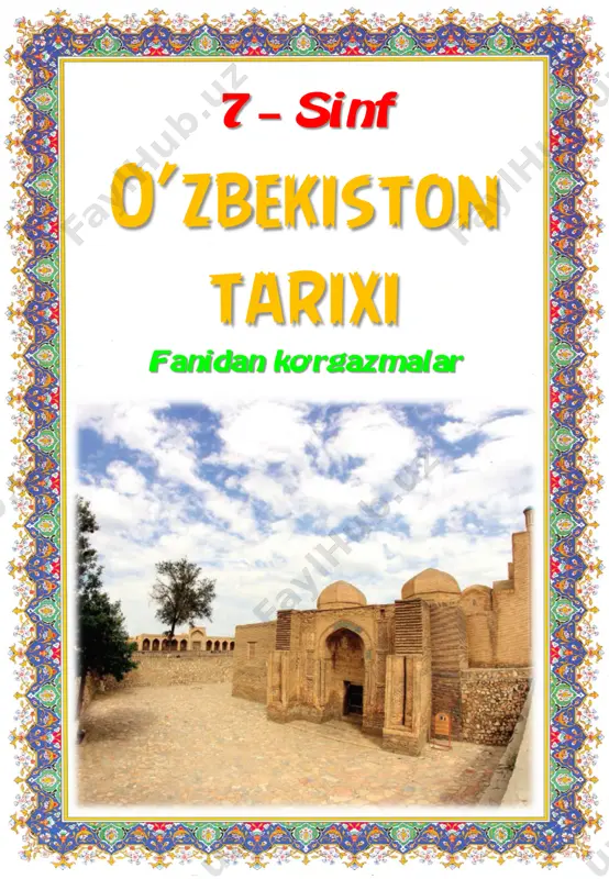 7_sinf_o'zbekiston_tarixi_fanidan_ko'rgazmalar_yillik_2022_2023 — PDF