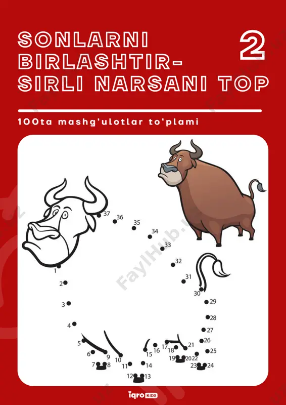 iqrokids sovg'asi — PDF