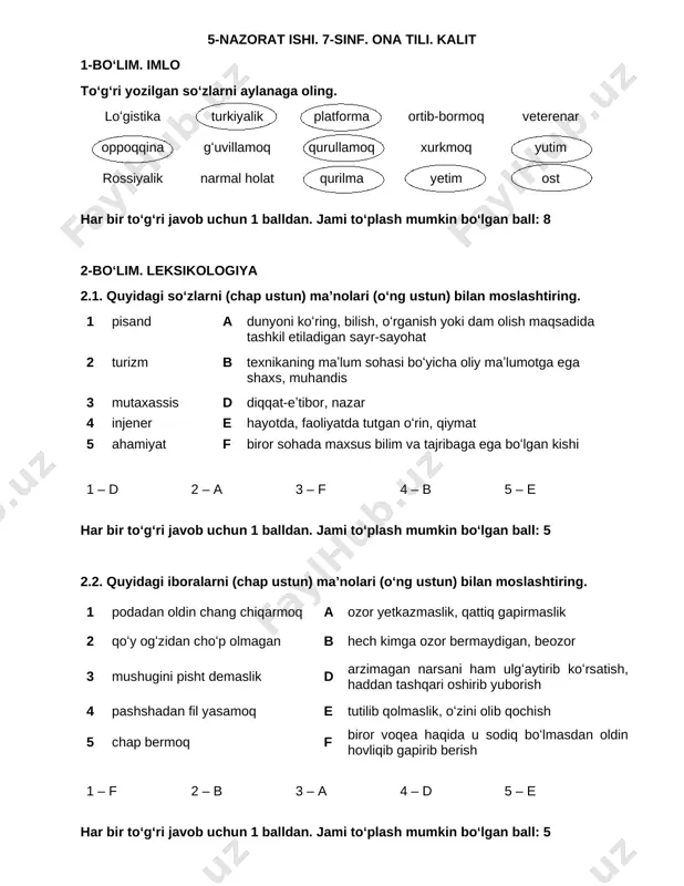 5-nazorat ishi_kalit_baholash — DOCX