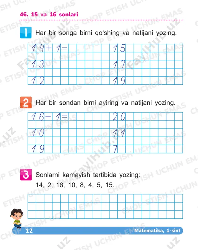 matematika 1 sinf daftar 46-50 — PDF
