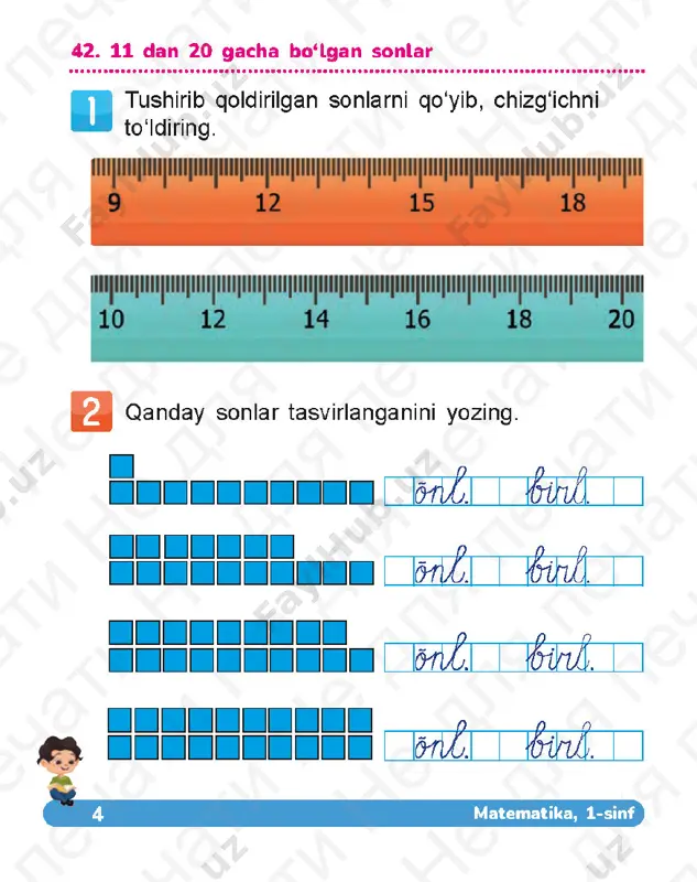 matematika 1 sinf 2 kism — PDF