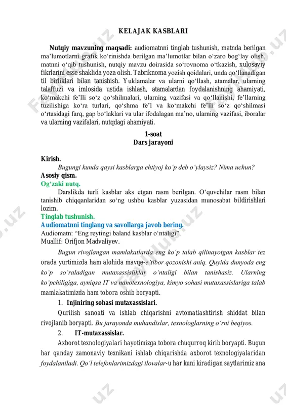7. kelajak kasblari_oʻk — PDF