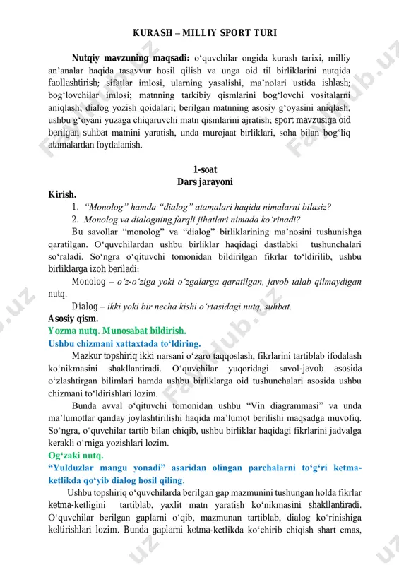 6. kurash-milliy sport turi_oʻk — PDF