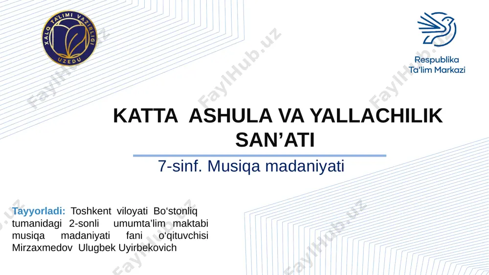 7-sinf katta ashula — PPTX