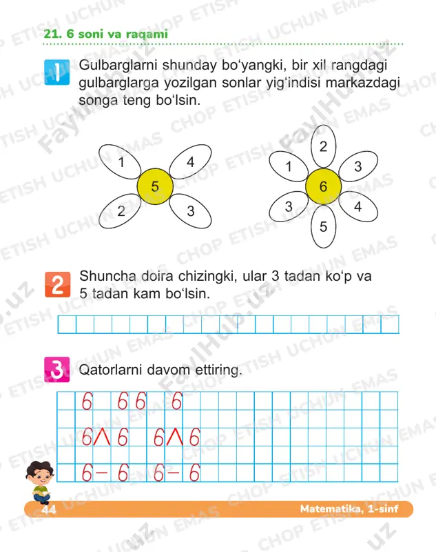 1sinf matem 21-25 daftar — PDF