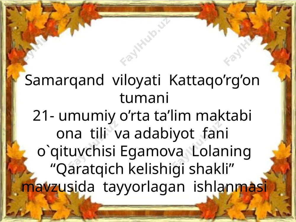 ochiq dars 7-sinf — PPTX
