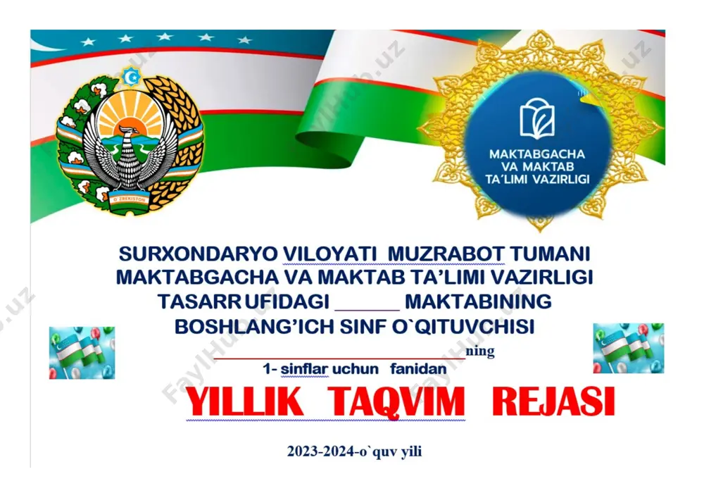 1-ssinf iish rejalari 2023-2024-yil uchunn2424 (2) — DOCX