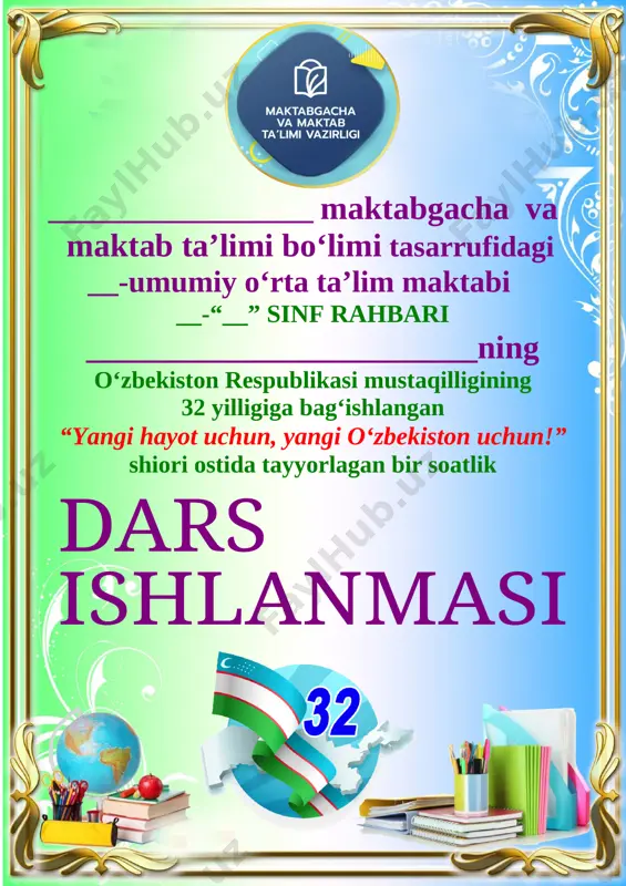 vatan uchun yashaylik 1-4 sinflar — DOCX