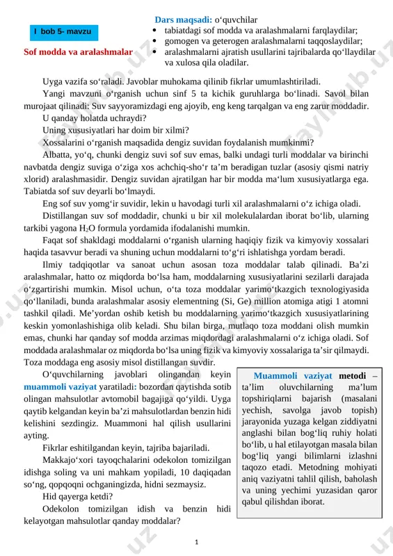 7-sinf. 5-mavzu — DOCX
