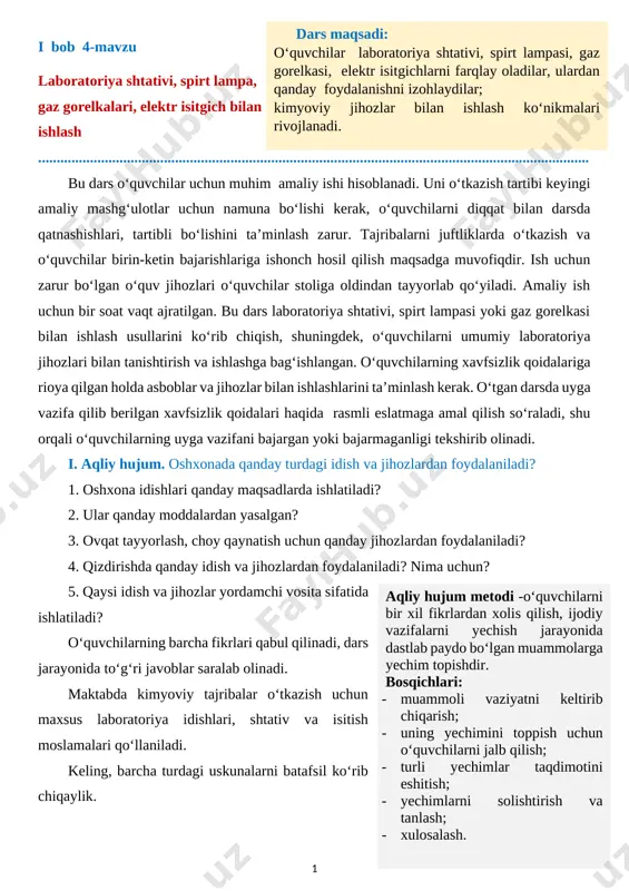 7-sinf. 4-mavzu — DOCX