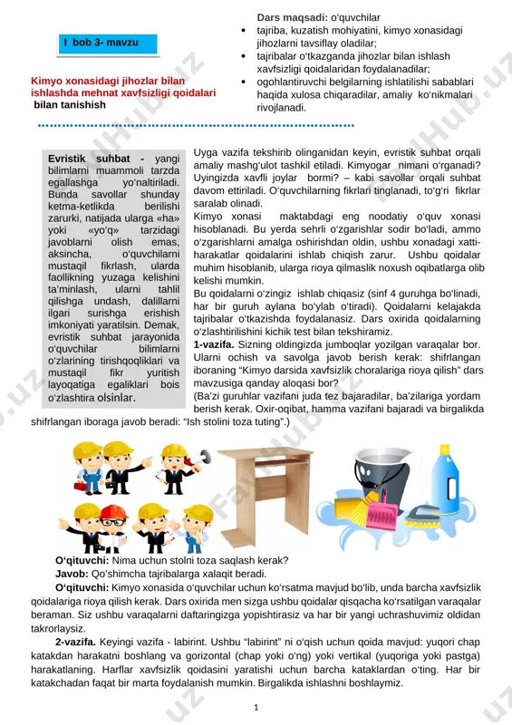 7-sinf. 3-mavzu — DOCX
