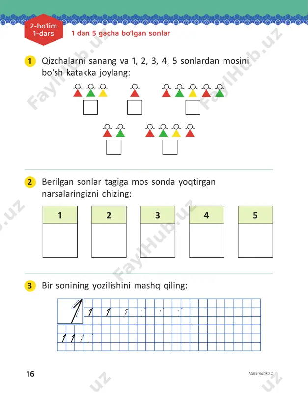 1-sinf_matematika_1-chorak_(2-qism)_darslik — PDF