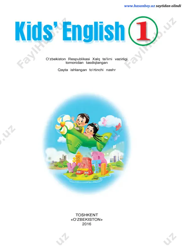 ingliz tili 1- sinf darslik — PDF