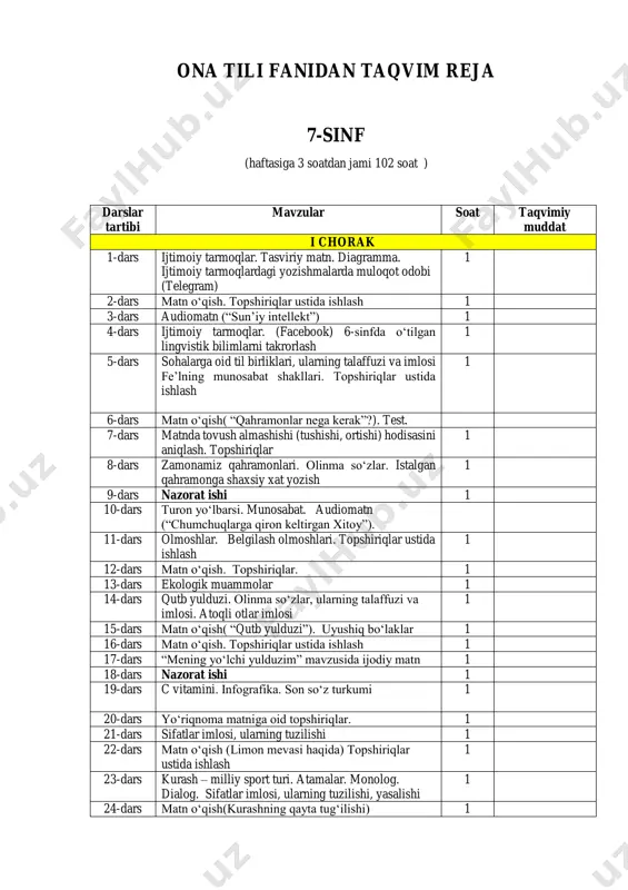 7-sinf taqvim ona tili — PDF